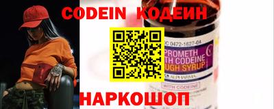 COCAINE Конаково