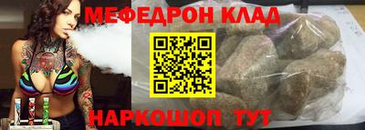 ECSTASY Комсомольск-на-Амуре