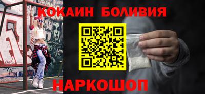 героин Коммунар
