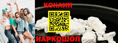ECSTASY Комсомольск-на-Амуре