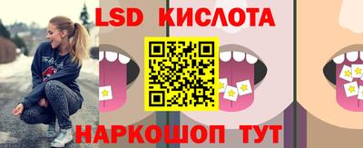 COCAINE Конаково