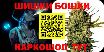 COCAINE Конаково