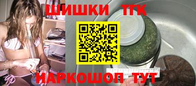 COCAINE Конаково