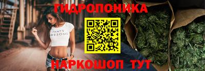 mix Краснодар