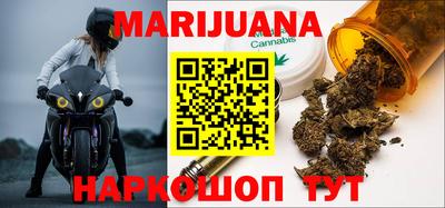 героин Коммунар