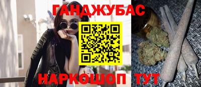COCAINE Конаково