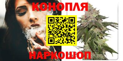 меф Краснокаменск