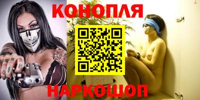 COCAINE Конаково