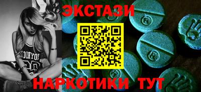 COCAINE Конаково