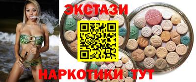 COCAINE Конаково