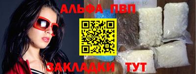 ECSTASY Комсомольск-на-Амуре