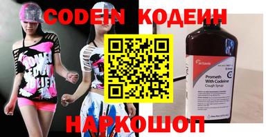 ECSTASY Комсомольск-на-Амуре