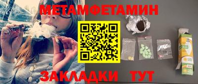 COCAINE Конаково