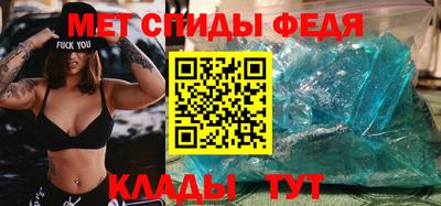 ECSTASY Комсомольск-на-Амуре