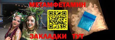 героин Коммунар