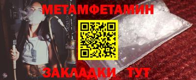ECSTASY Комсомольск-на-Амуре