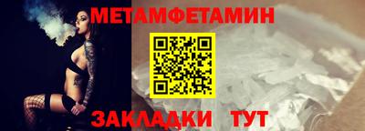 ECSTASY Комсомольск-на-Амуре