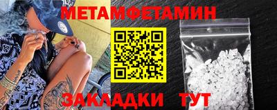 ECSTASY Комсомольск-на-Амуре