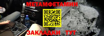 COCAINE Конаково