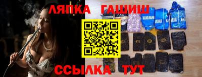героин Коммунар