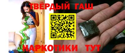 COCAINE Конаково