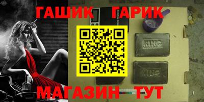 COCAINE Конаково