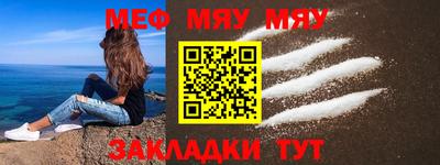 ECSTASY Комсомольск-на-Амуре