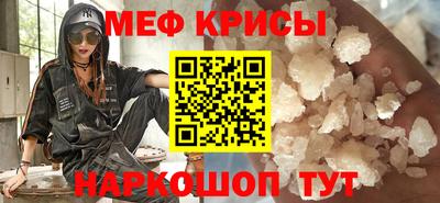героин Коммунар