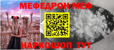 ECSTASY Комсомольск-на-Амуре